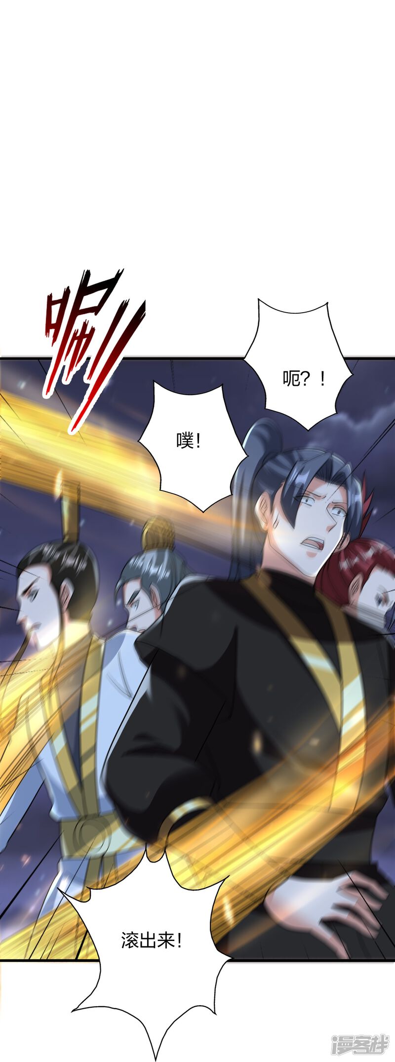 第250页