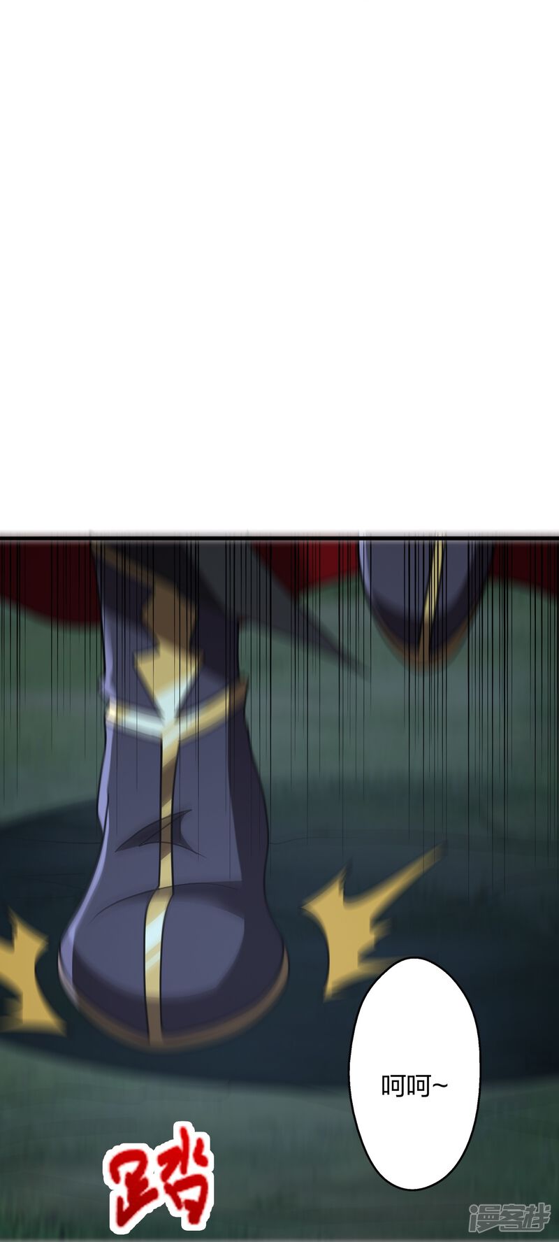 第262页