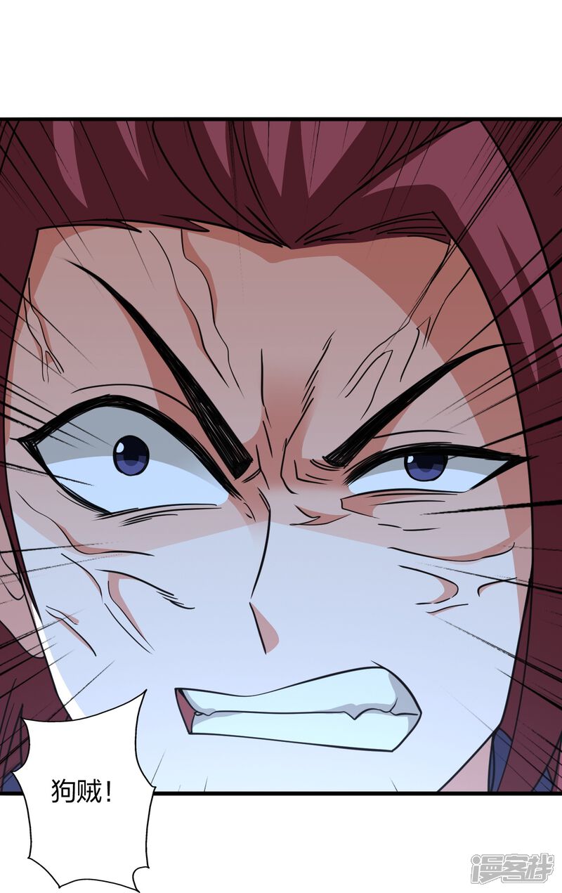 第274页