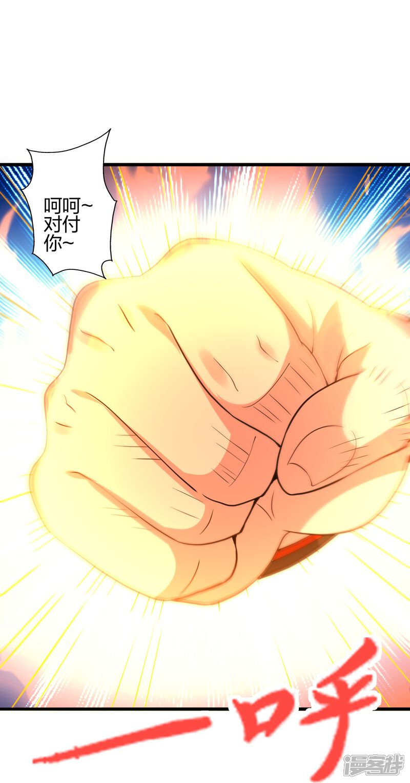 第301页