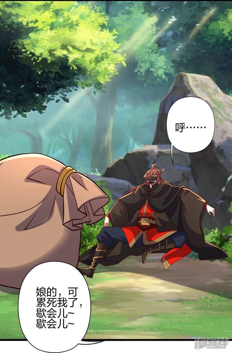 第160页