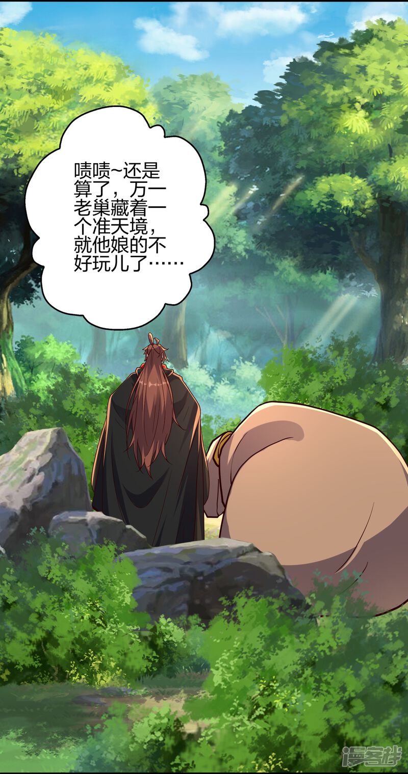 第169页