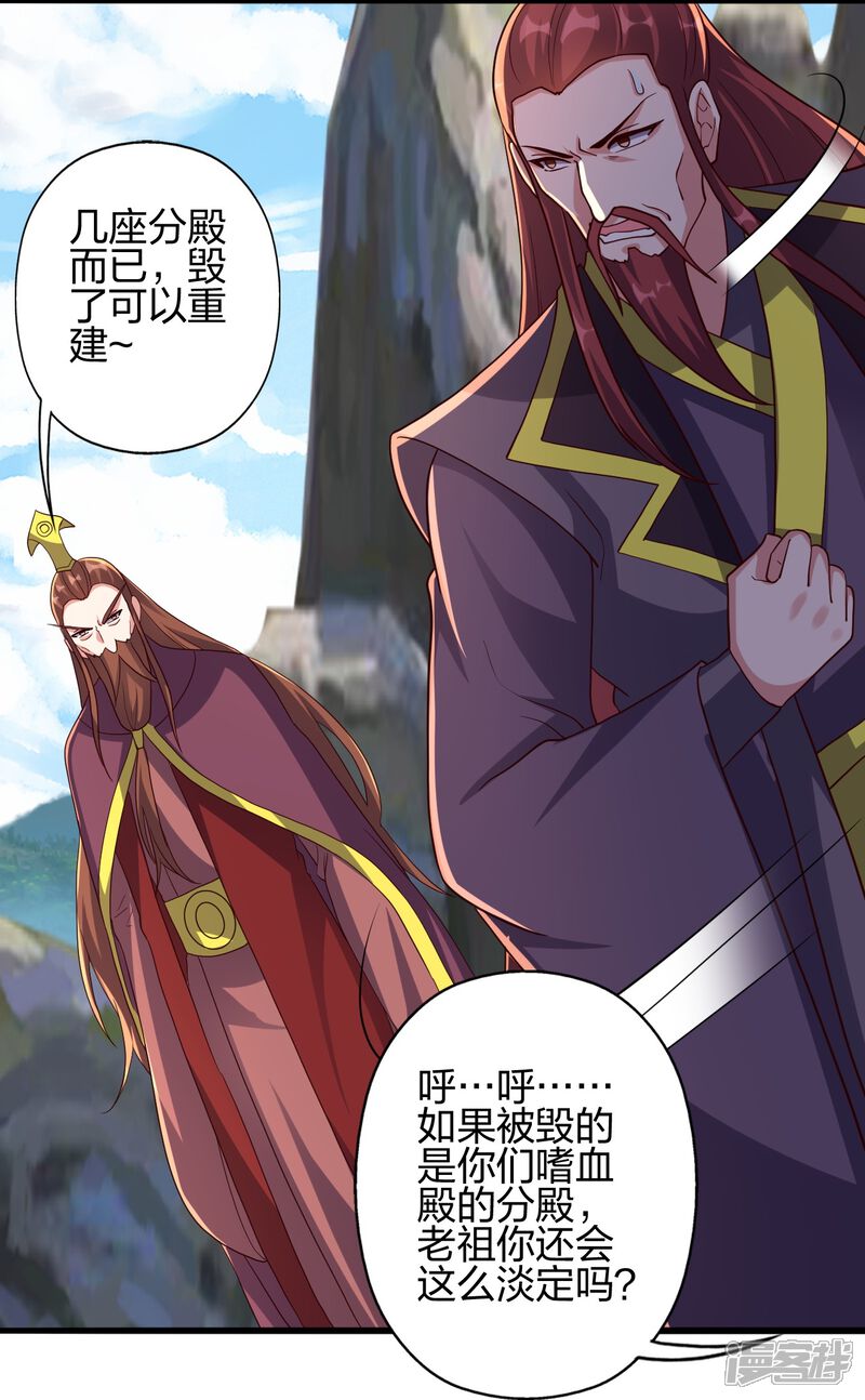 第190页