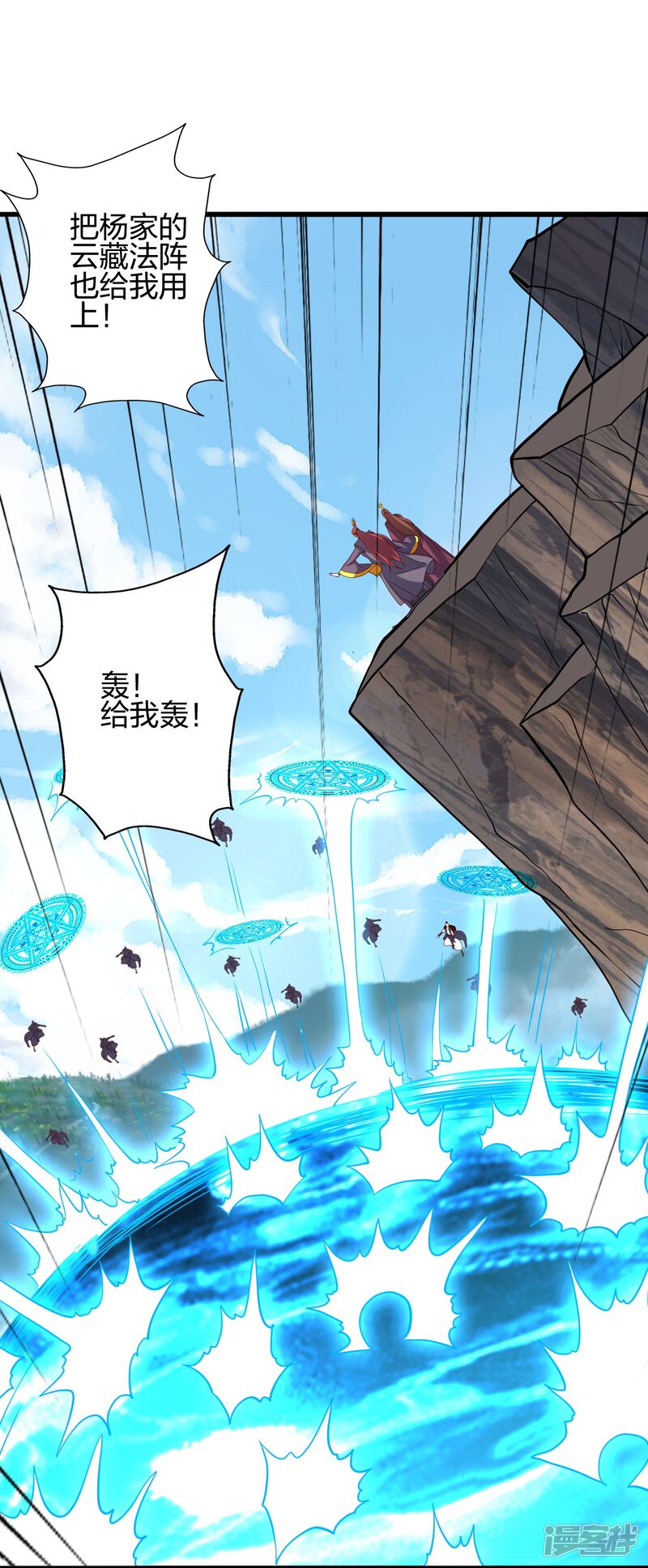 第208页