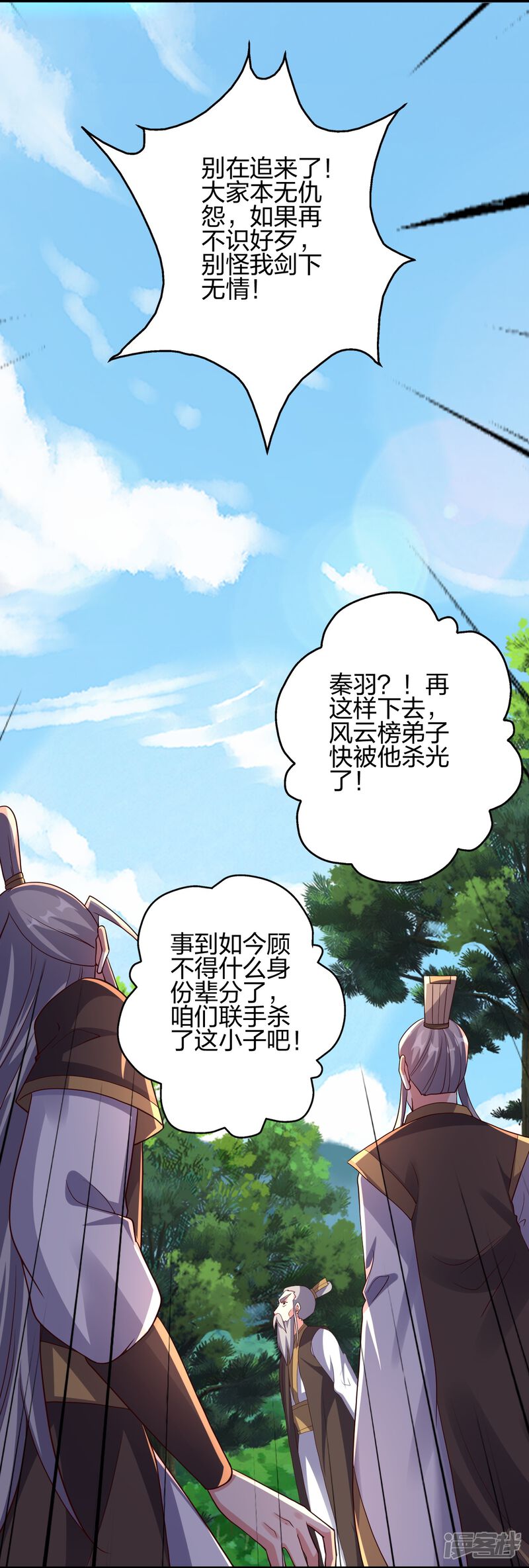 第226页
