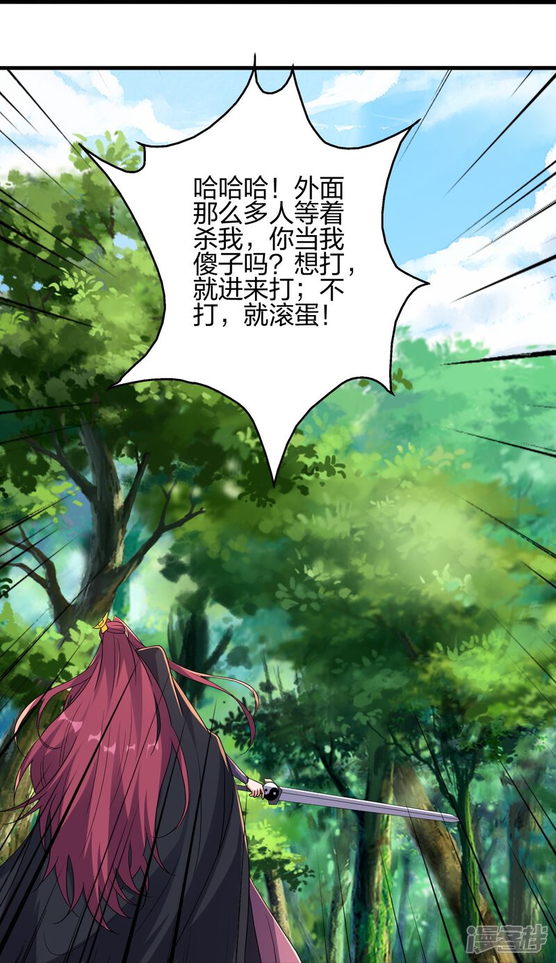 第253页