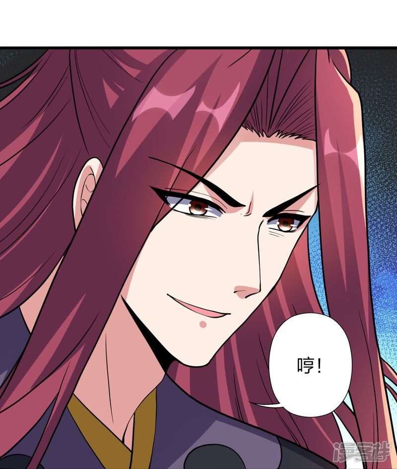 第259页