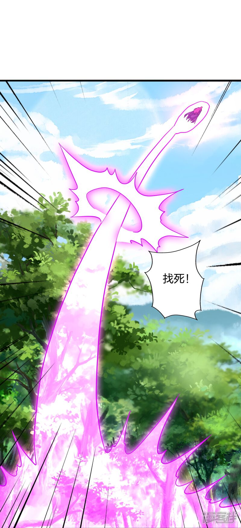 第265页