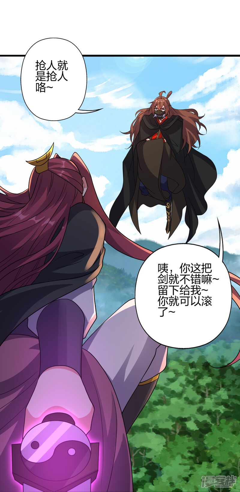 第283页