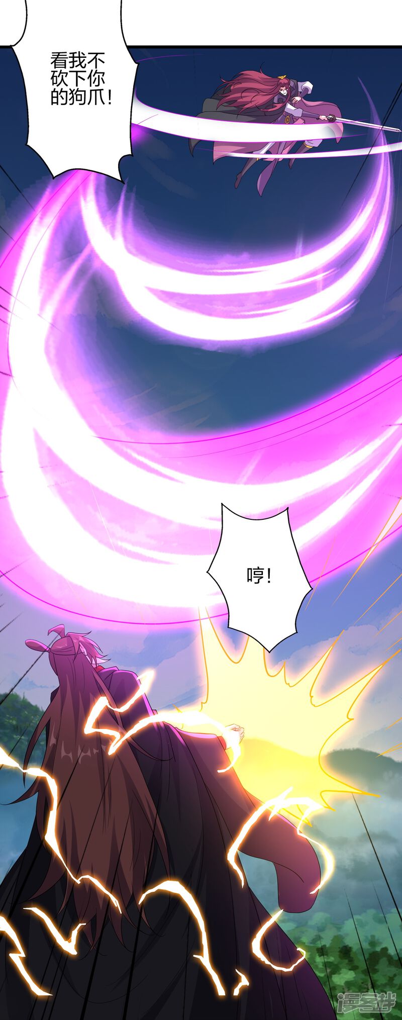 第295页