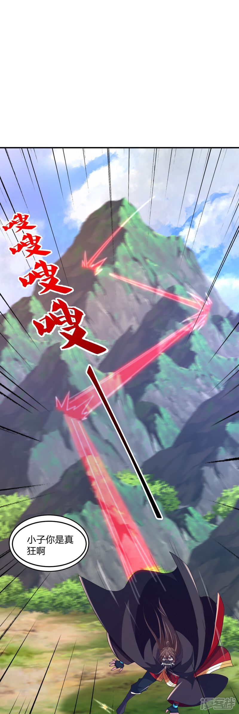 第85页