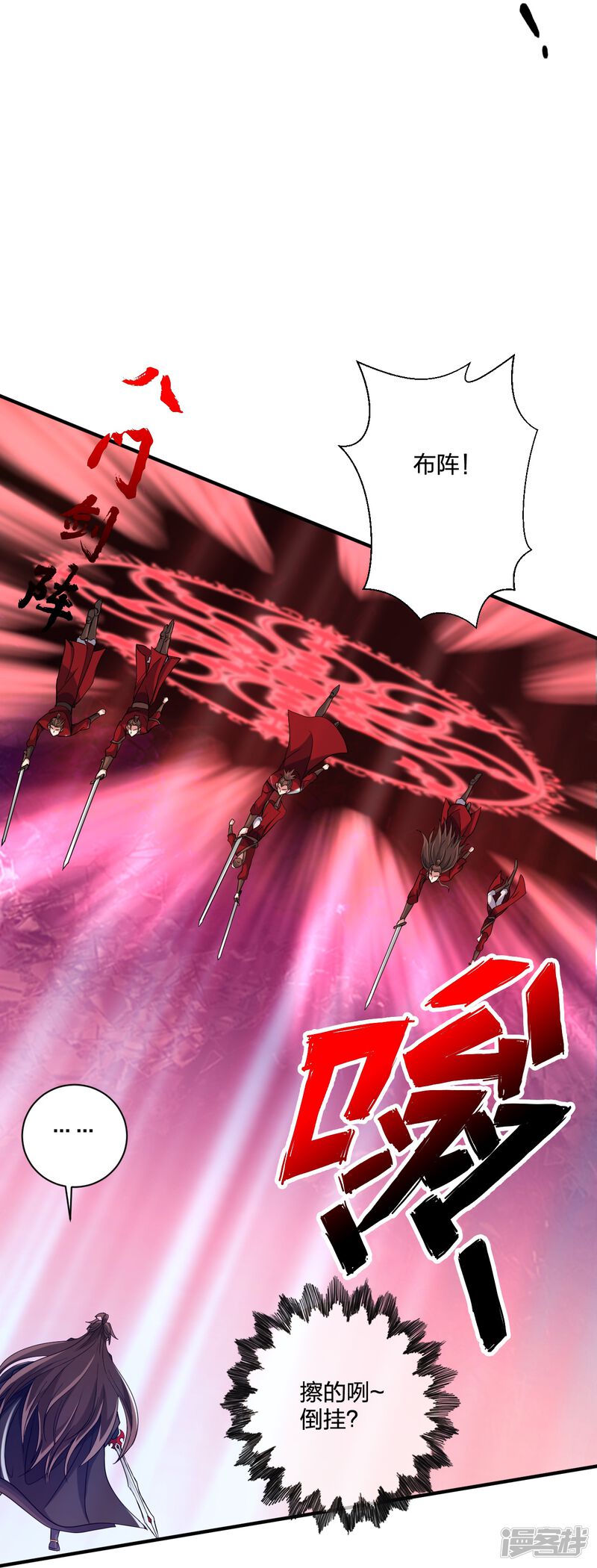 第127页