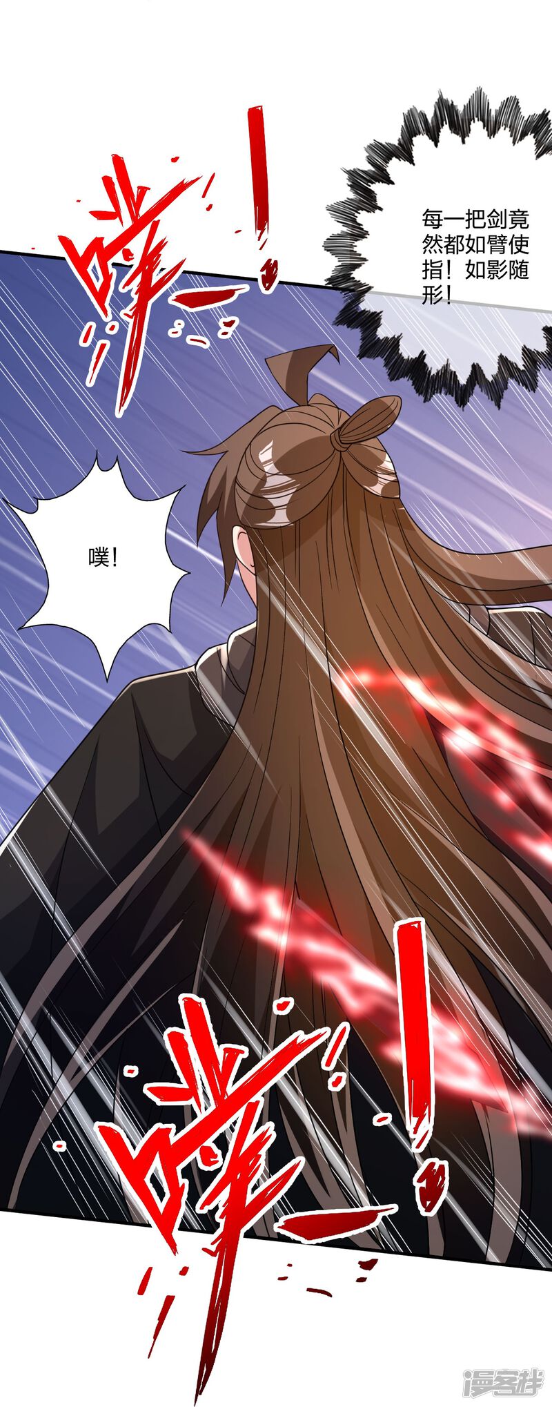 第157页