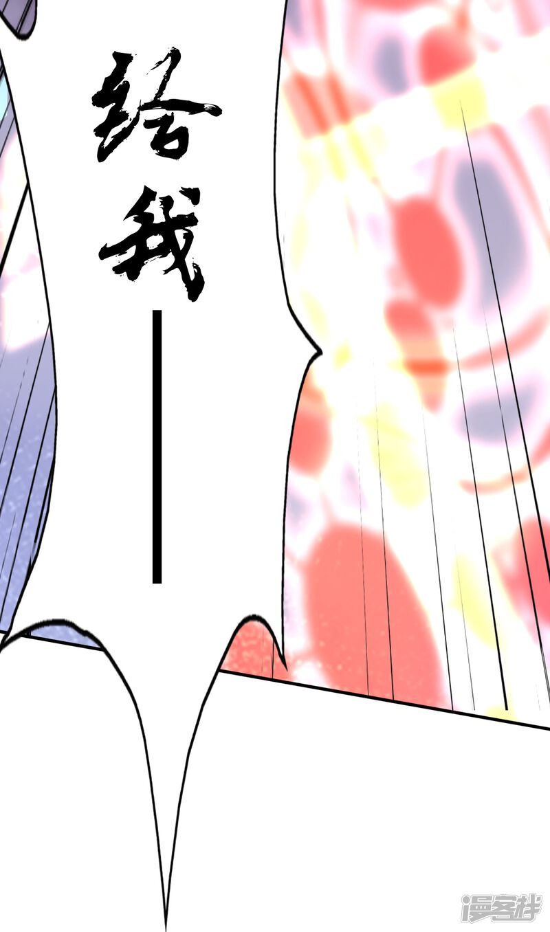 第202页