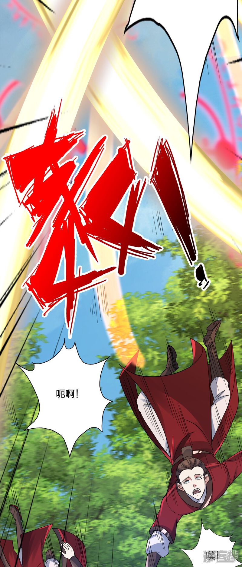 第211页