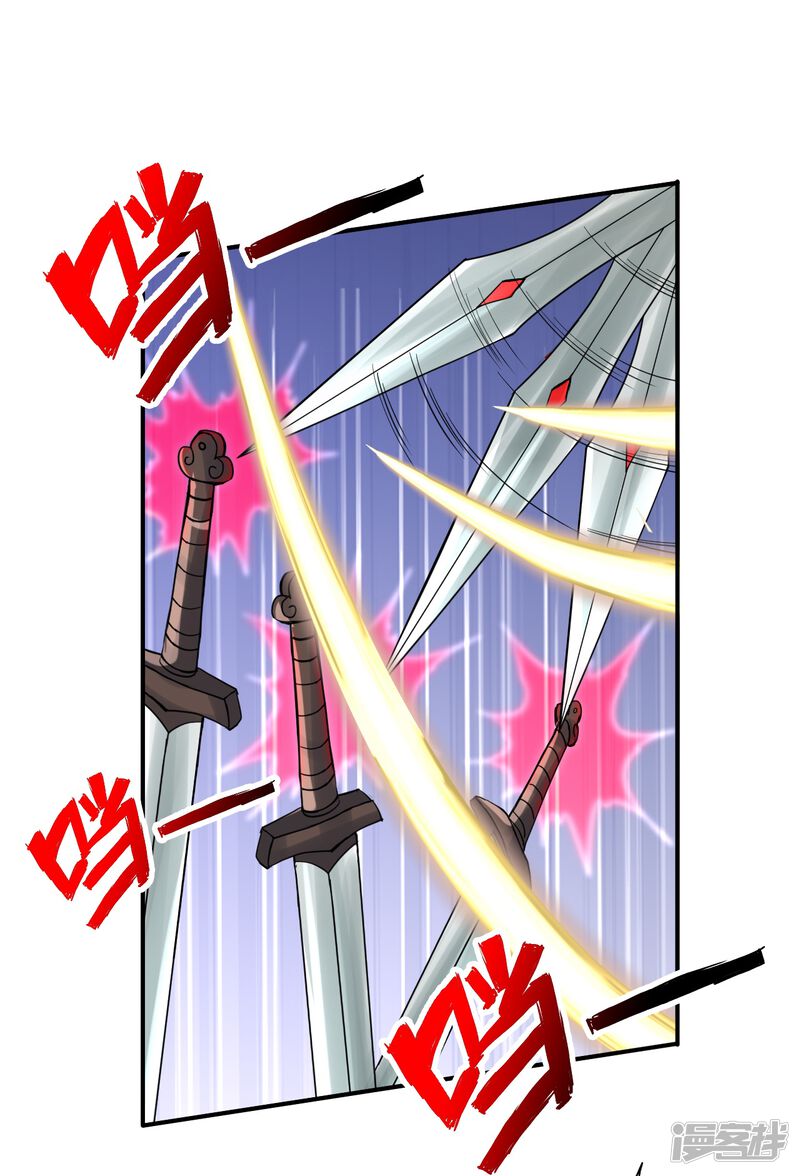 第217页