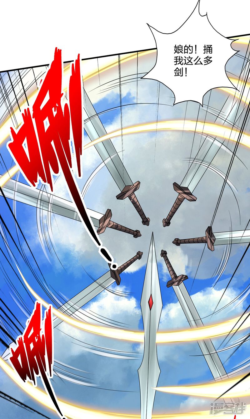 第220页
