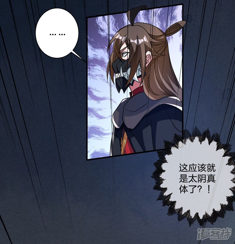 第256页