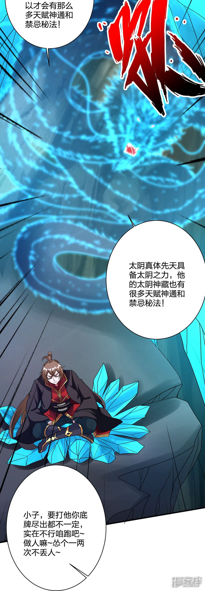 第268页