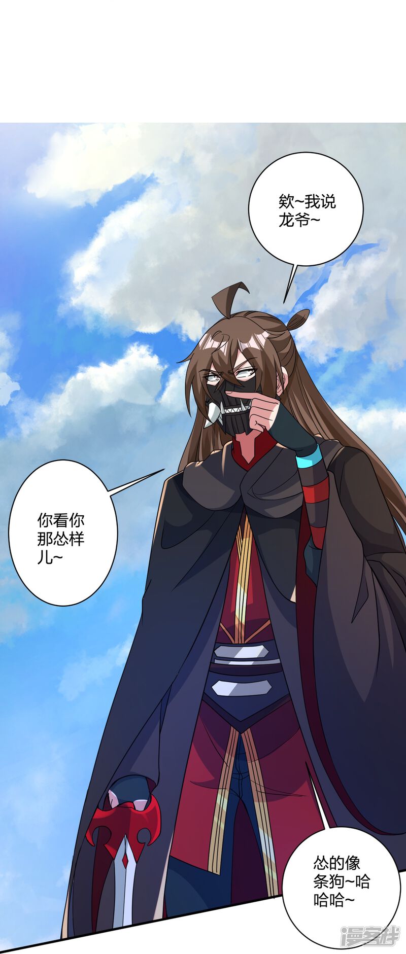 第271页