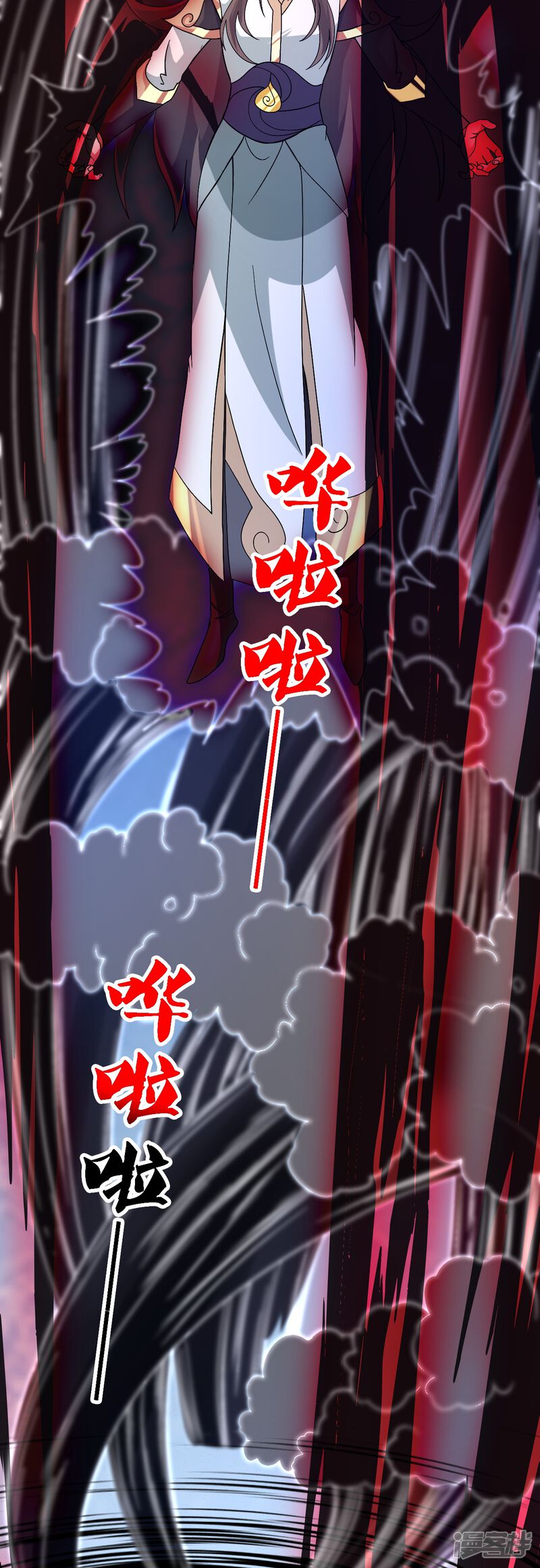第283页