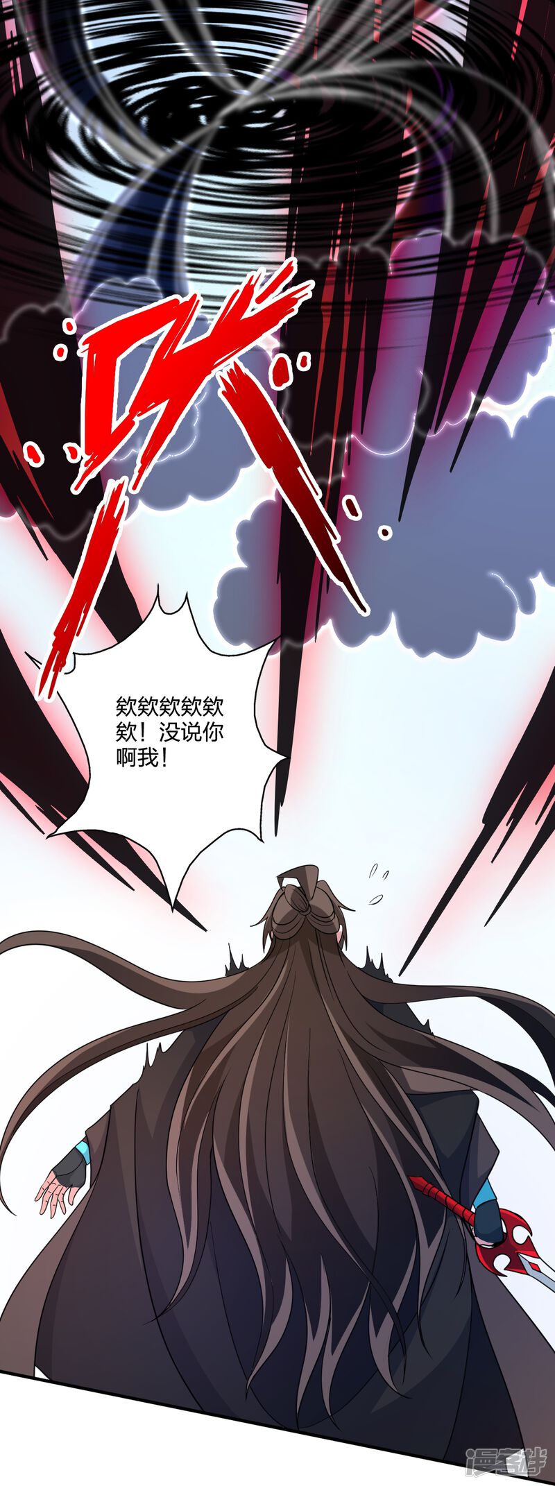 第286页