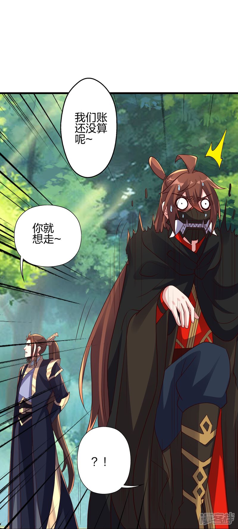 第301页