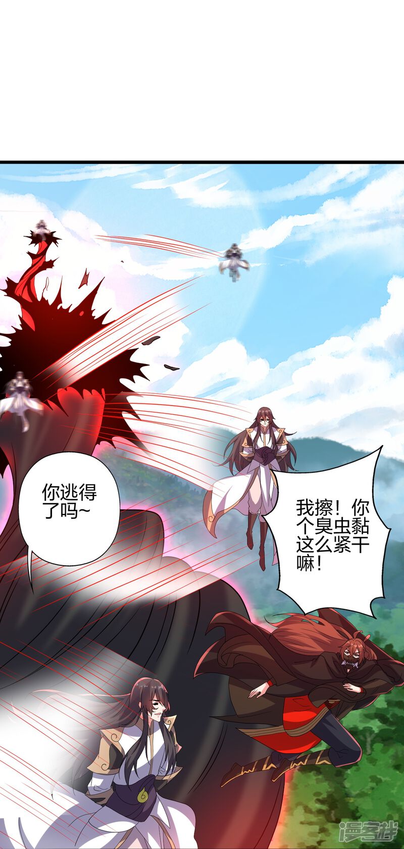 第82页