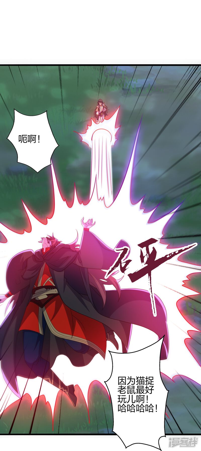 第124页