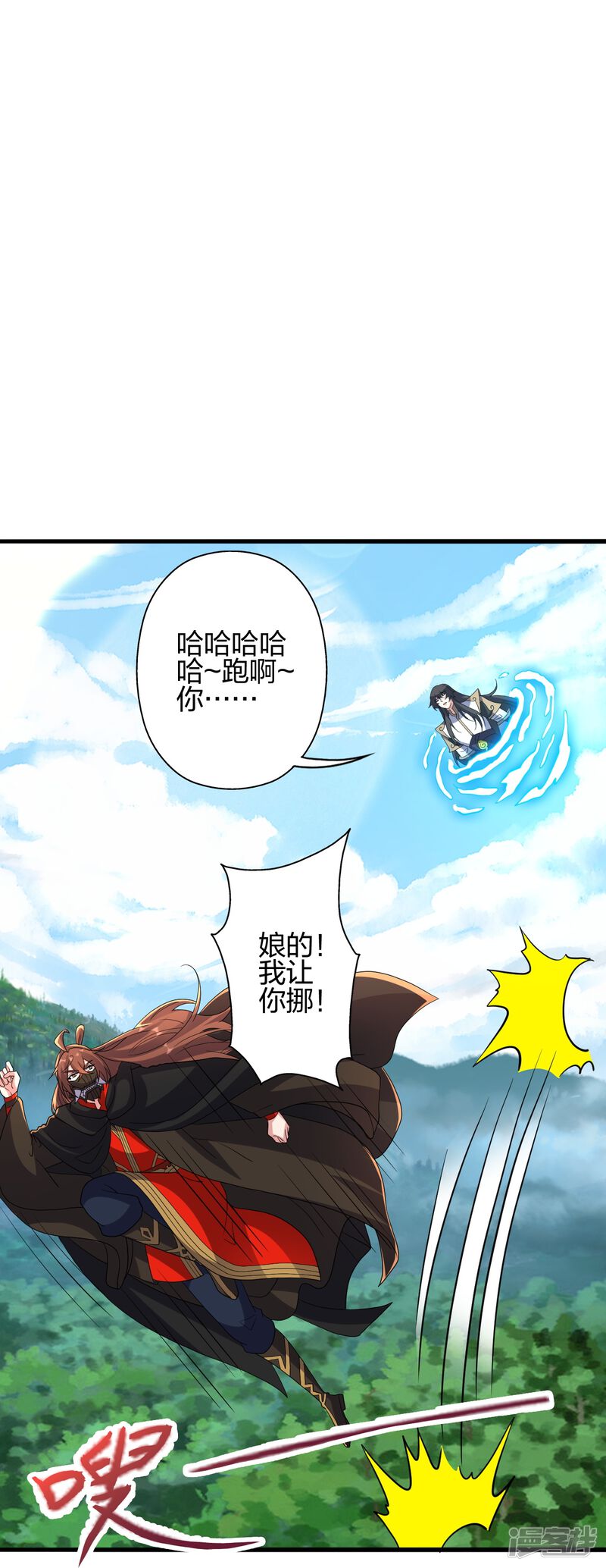 第130页