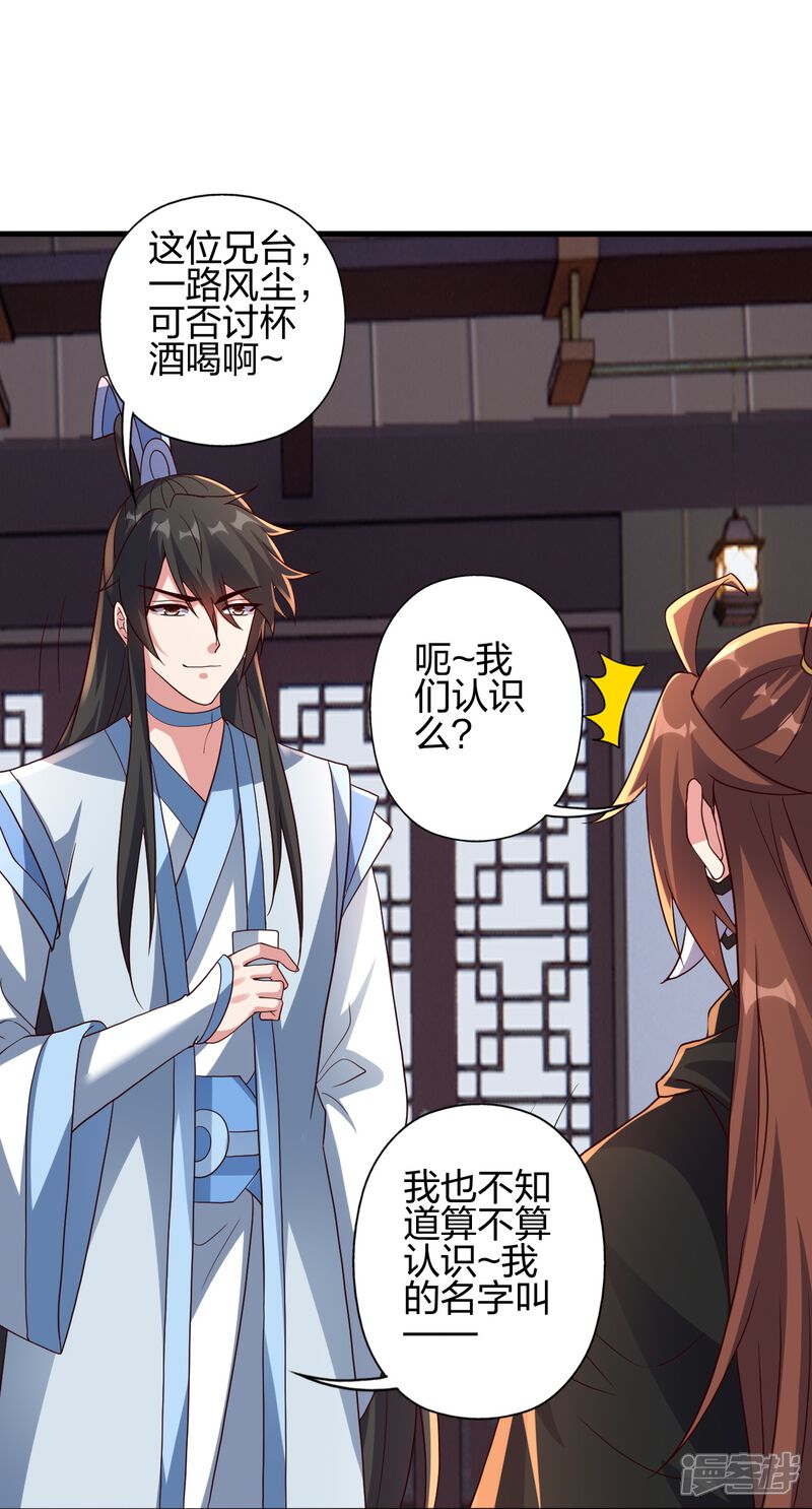 第157页