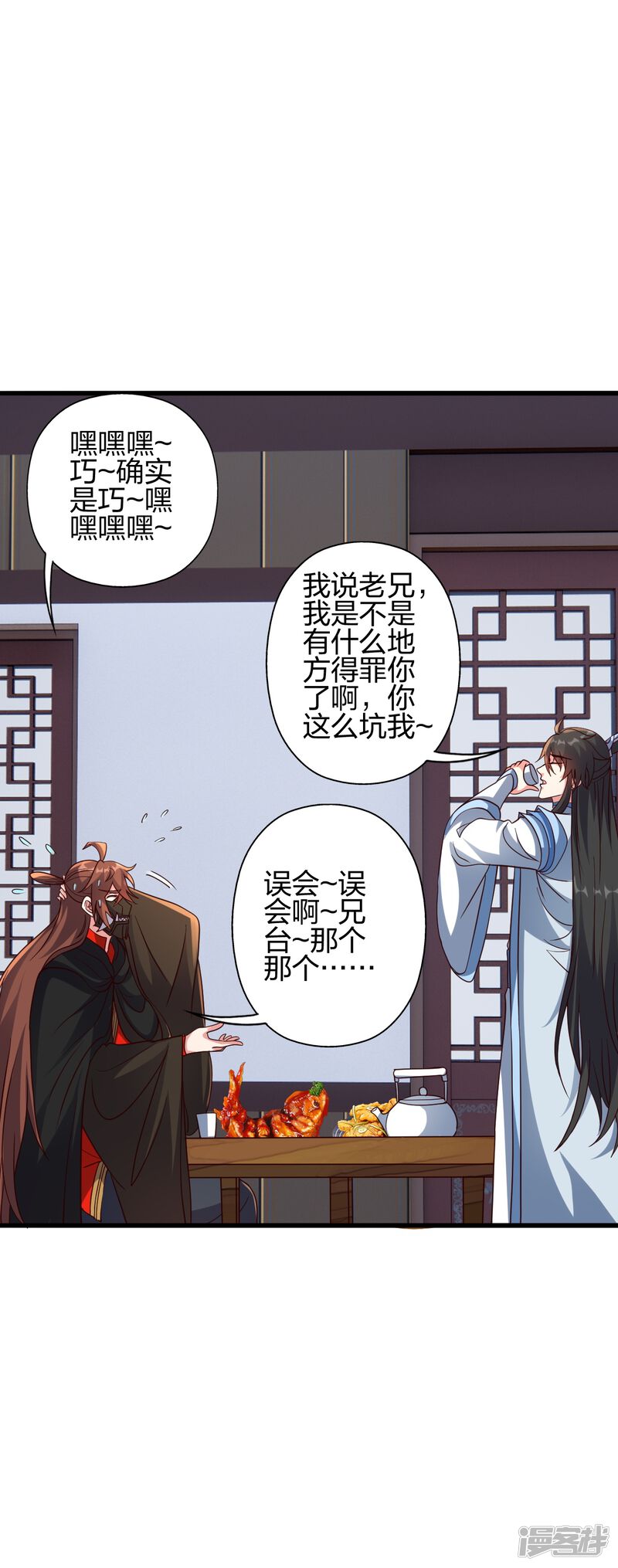 第175页