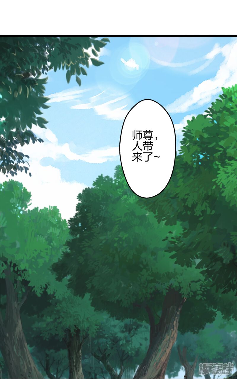 第193页