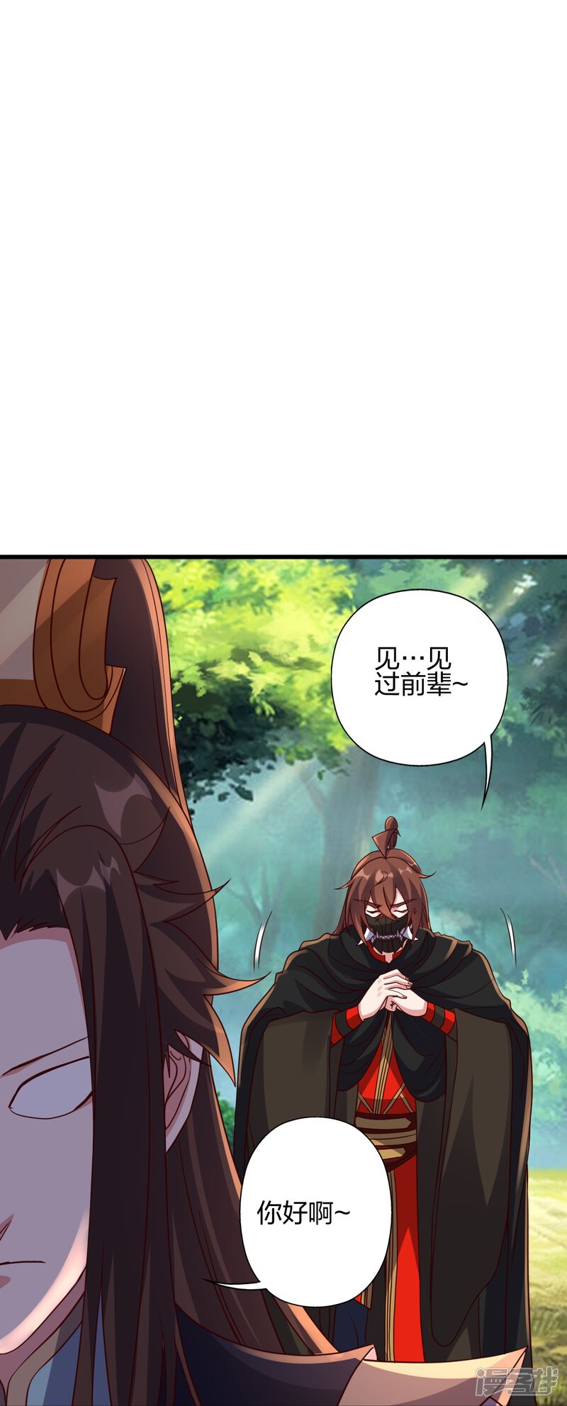 第211页