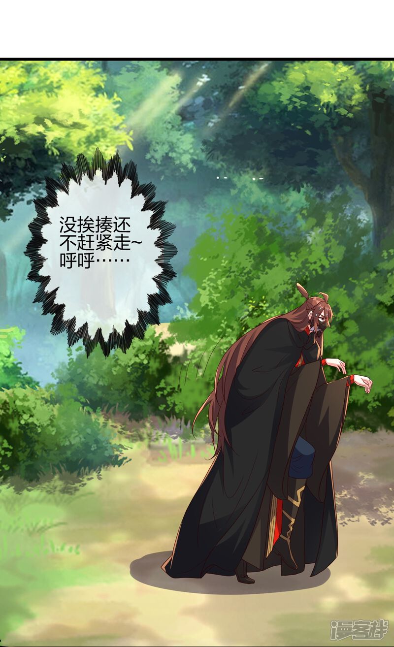 第289页