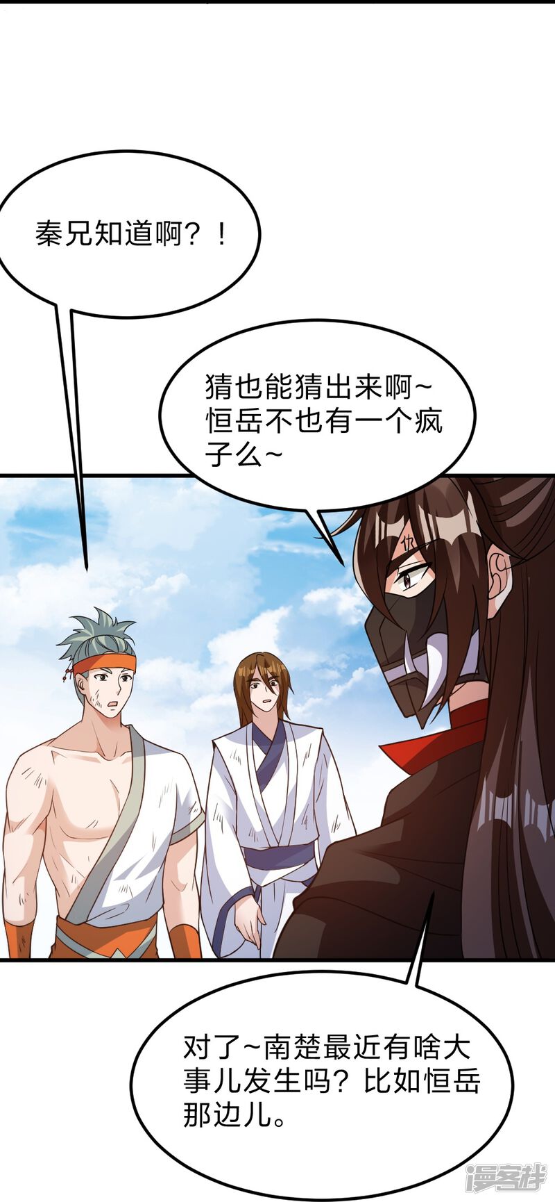 第64页