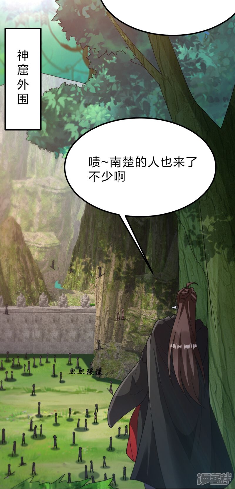 第76页
