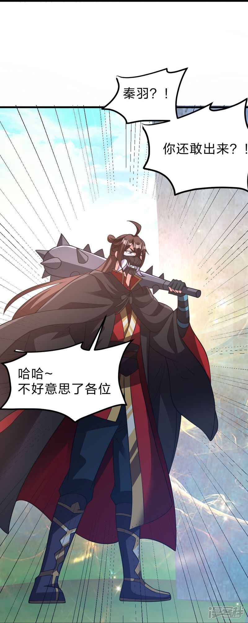 第109页