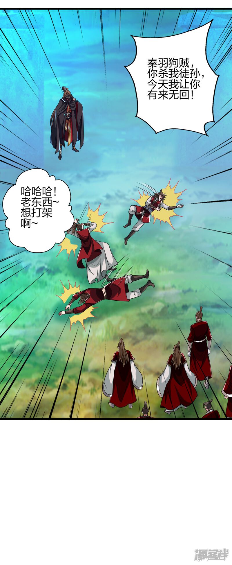 第118页