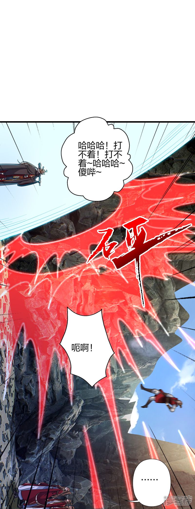 第133页