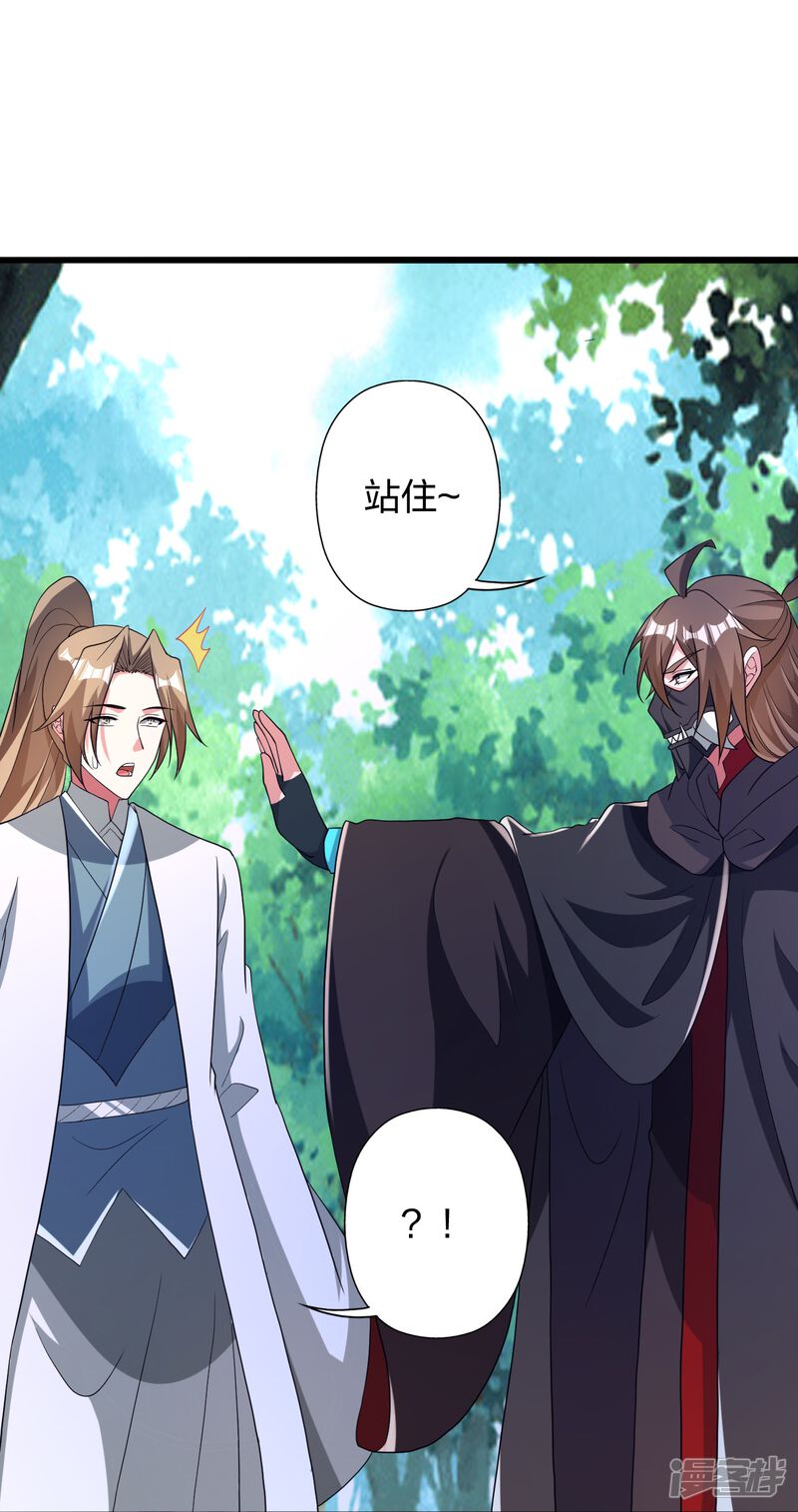 第193页