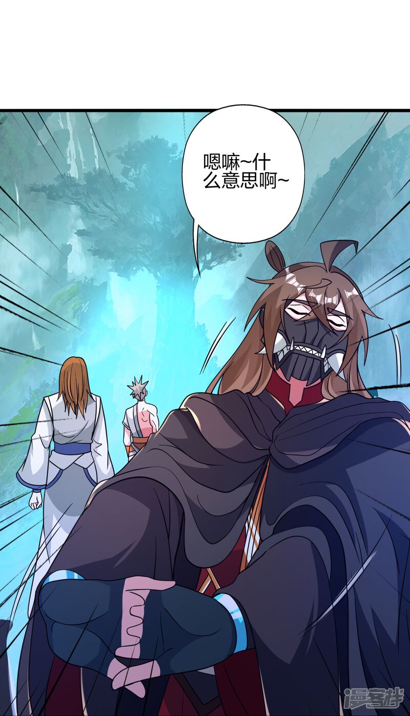 第205页