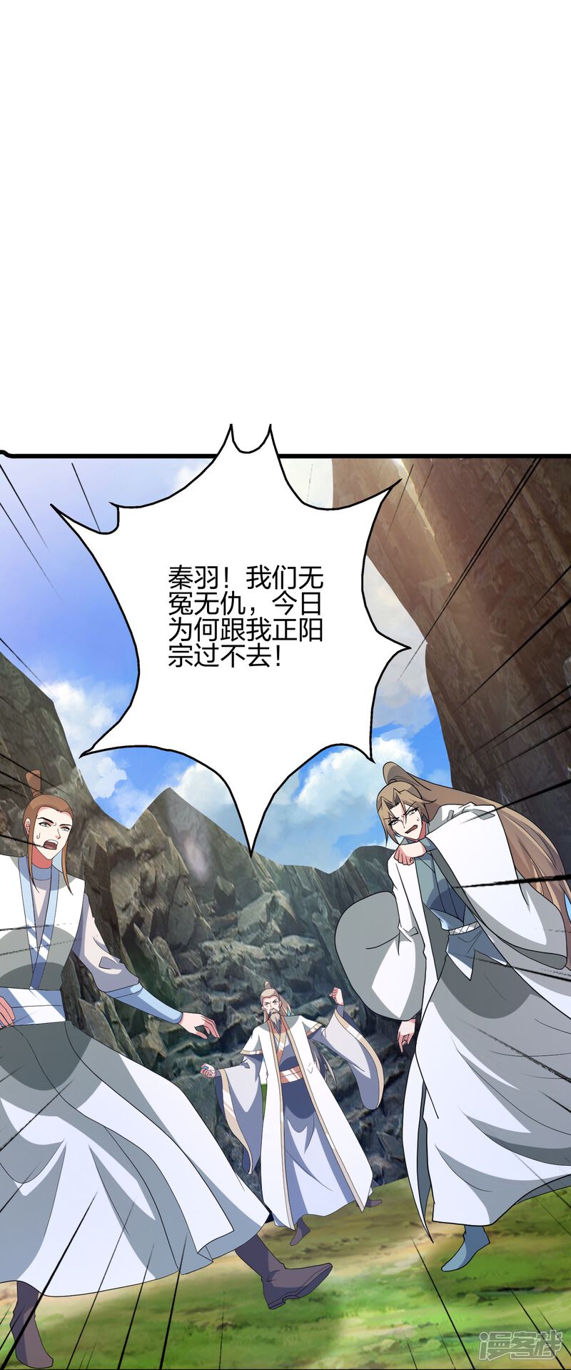 第223页