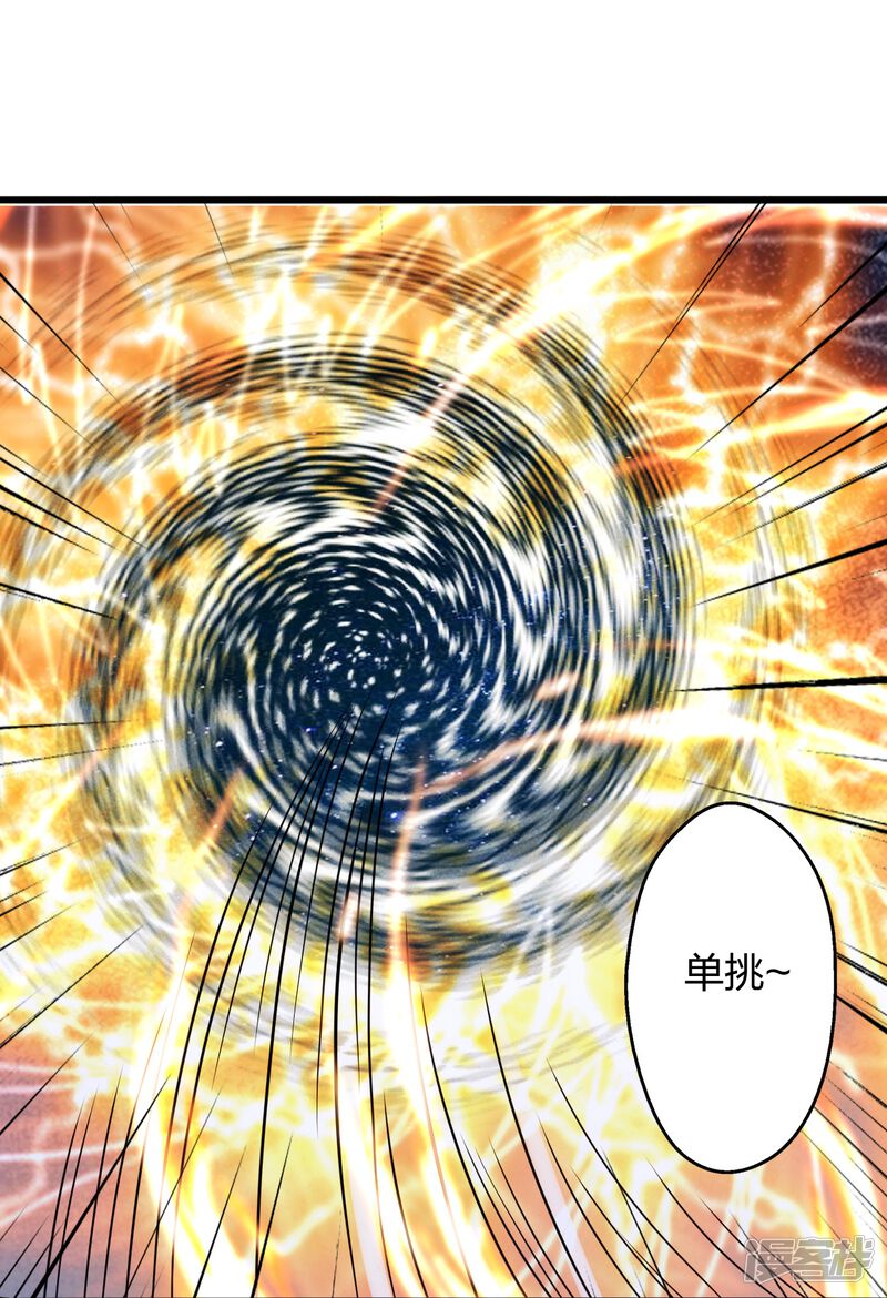 第241页