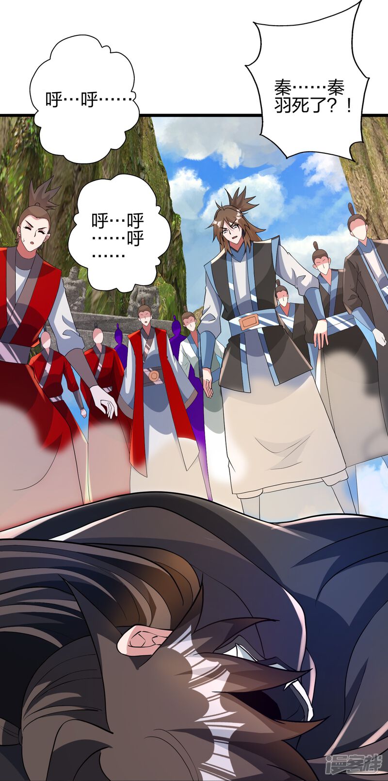 第274页