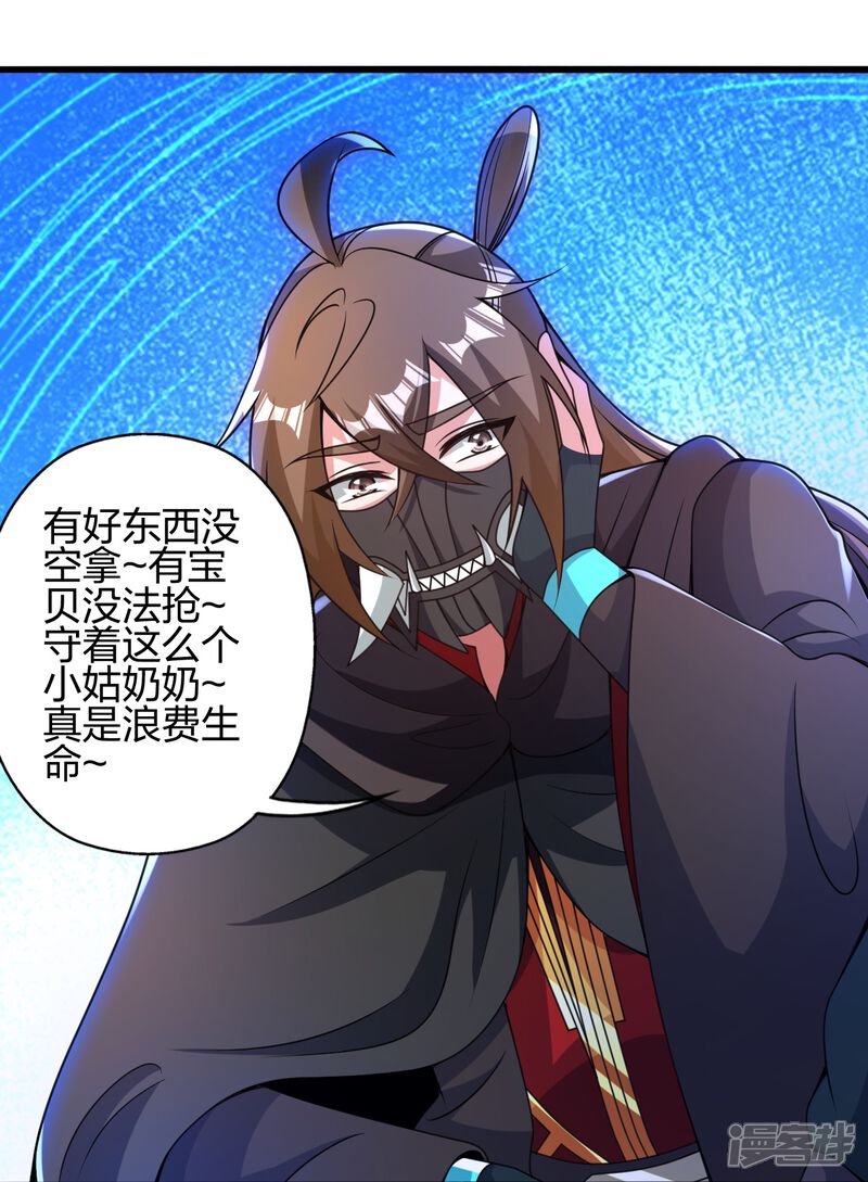 第94页