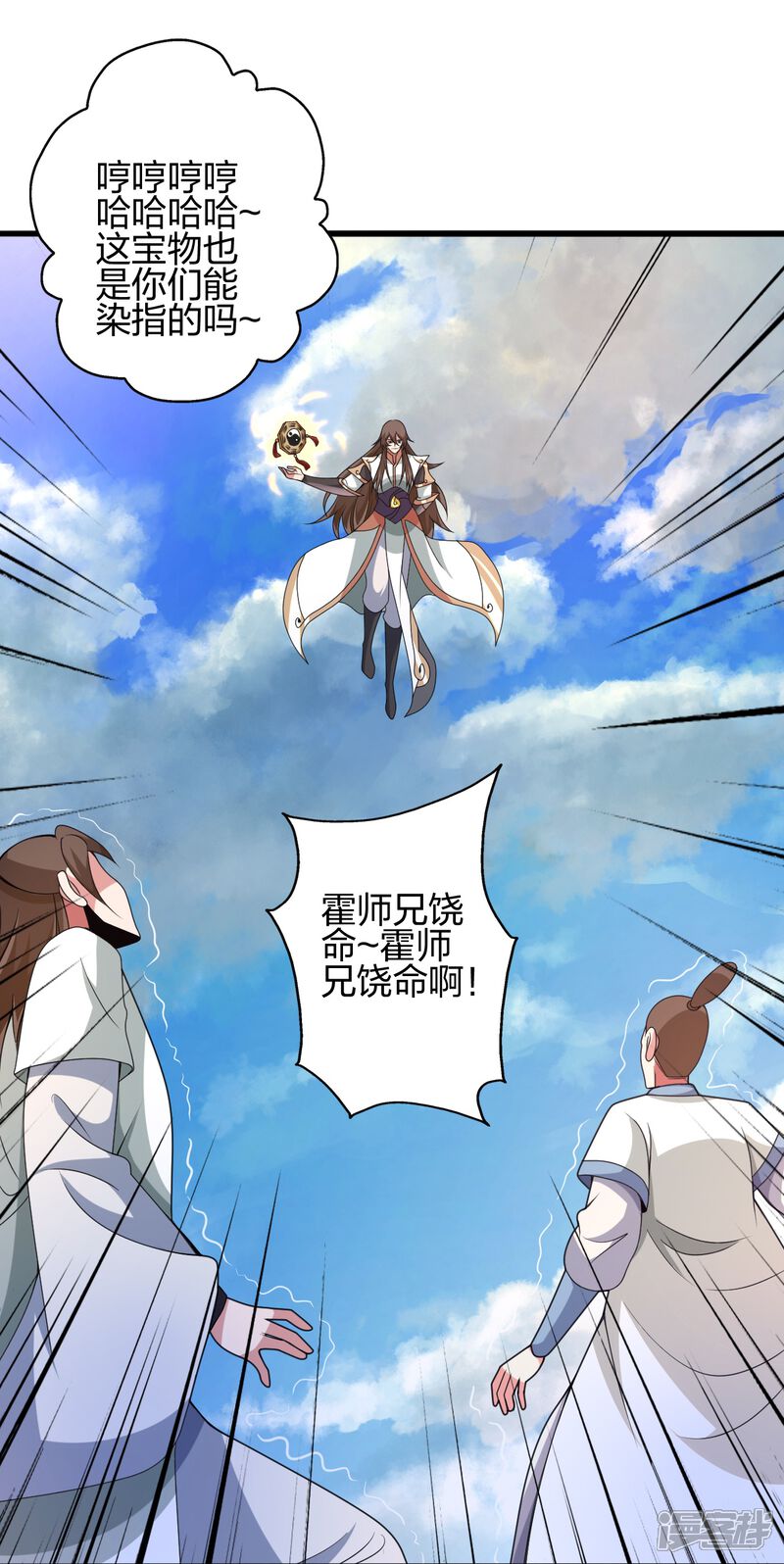 第115页