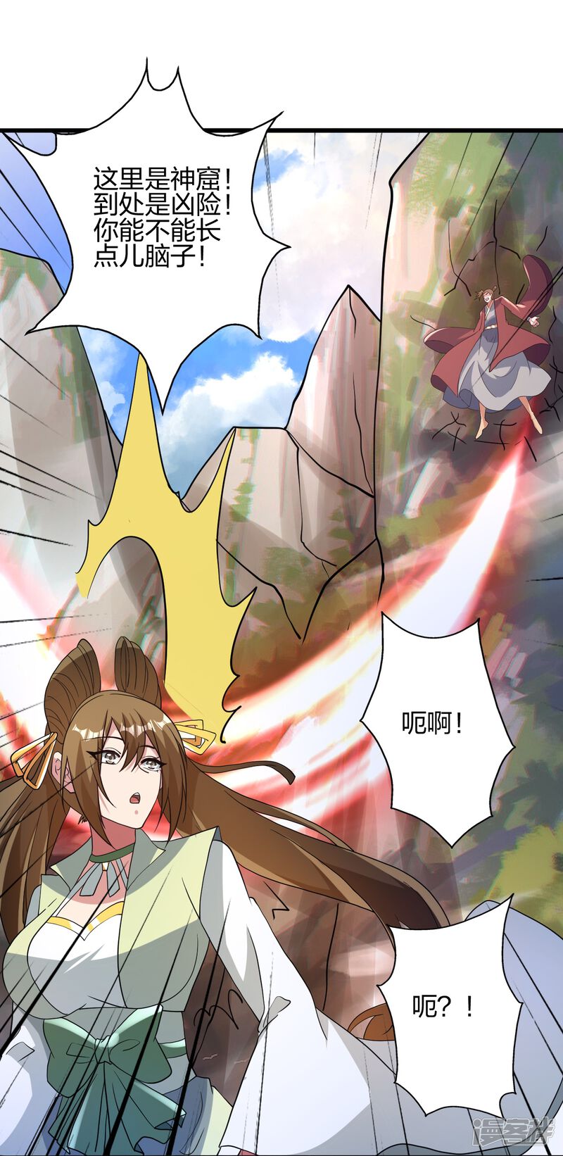 第157页