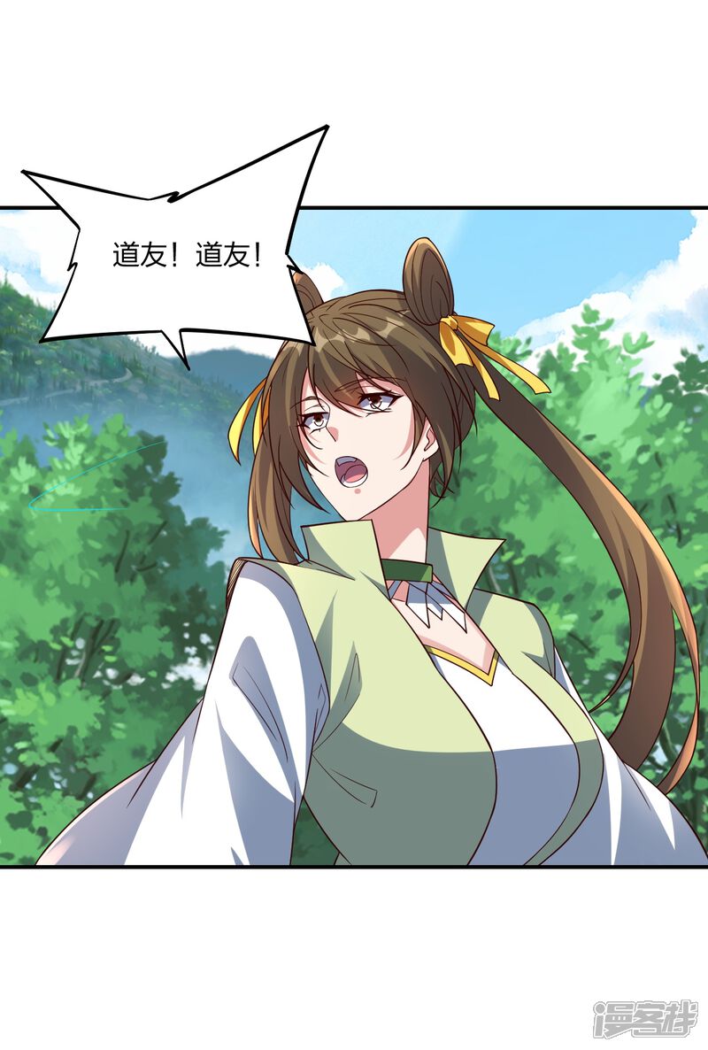 第166页