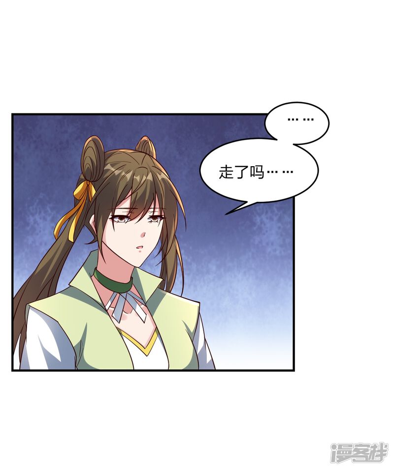 第169页